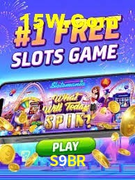 Exclusive Offers S9BR